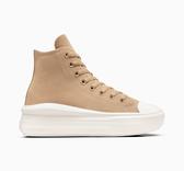 CHUCK TAYLOR ALL STAR MOVE PLATFORM COLORFUL SUEDE